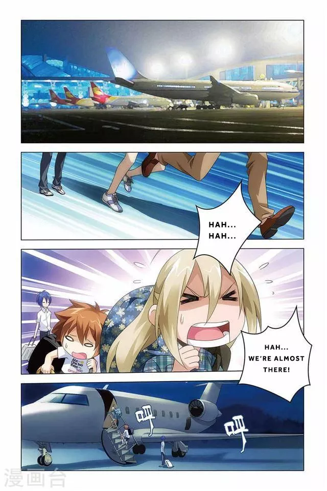 Manga page 22