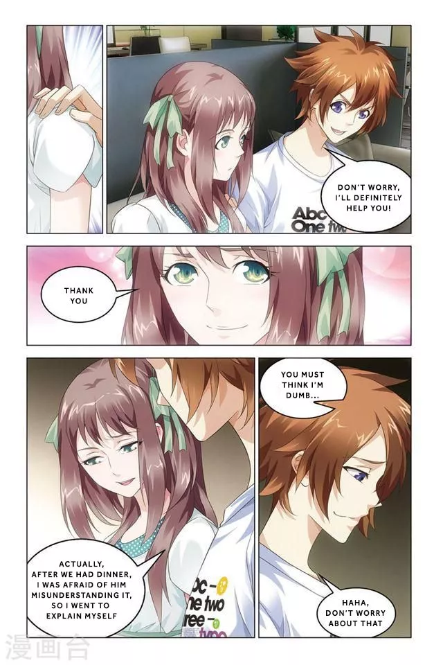 Manga page 11