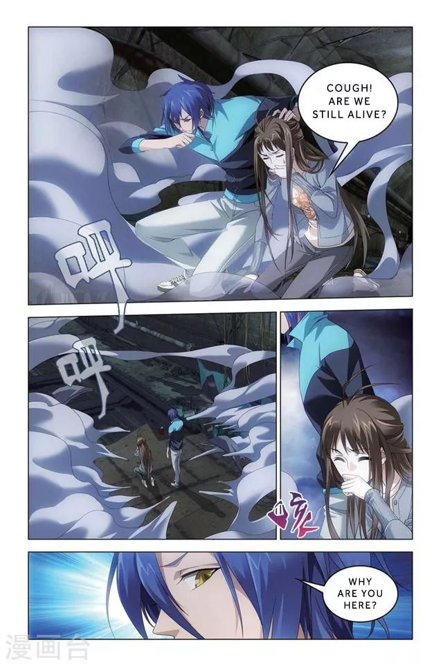 Manga page 4