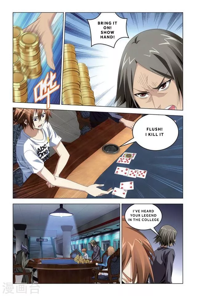 Manga page 10