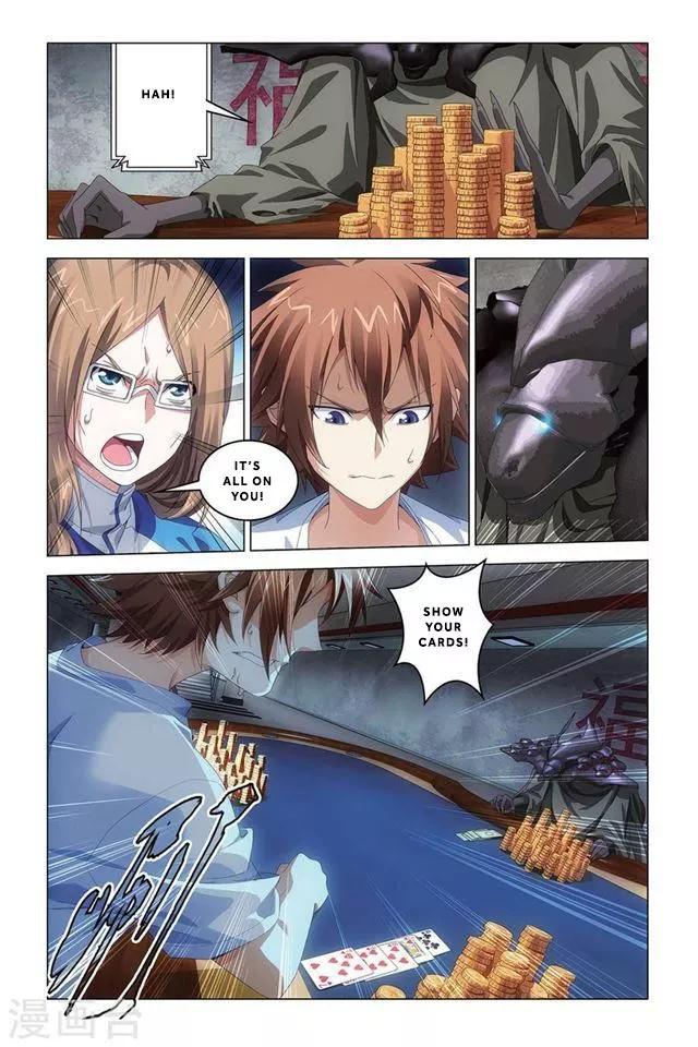 Manga page 18