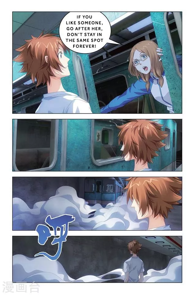 Manga page 23