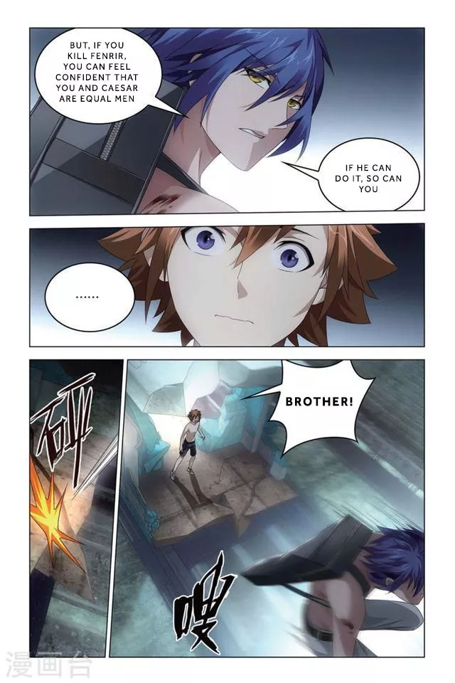 Manga page 10