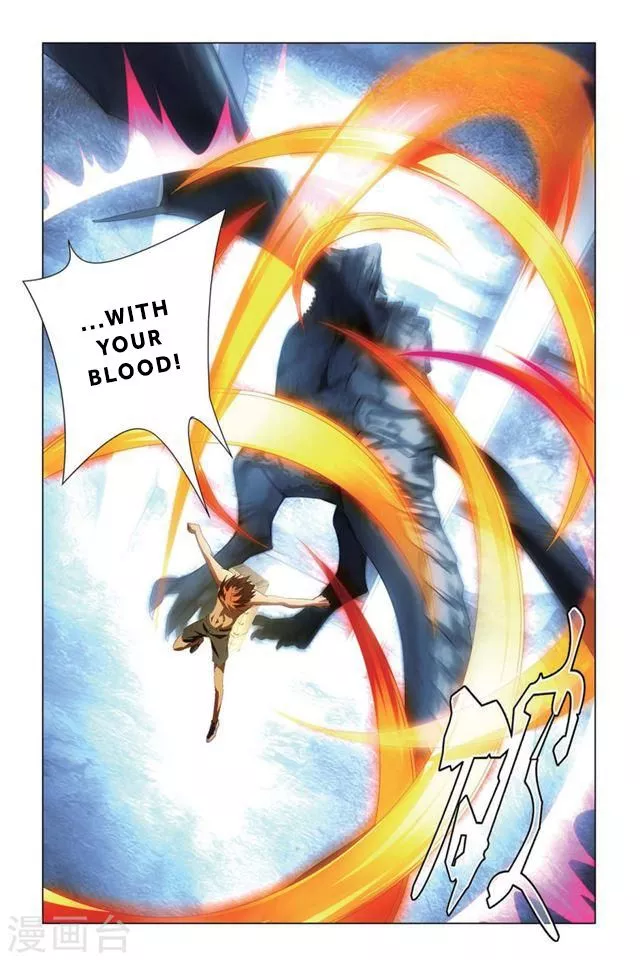 Manga page 25