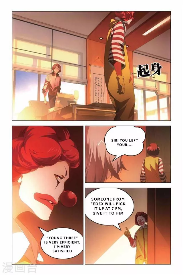 Manga page 11