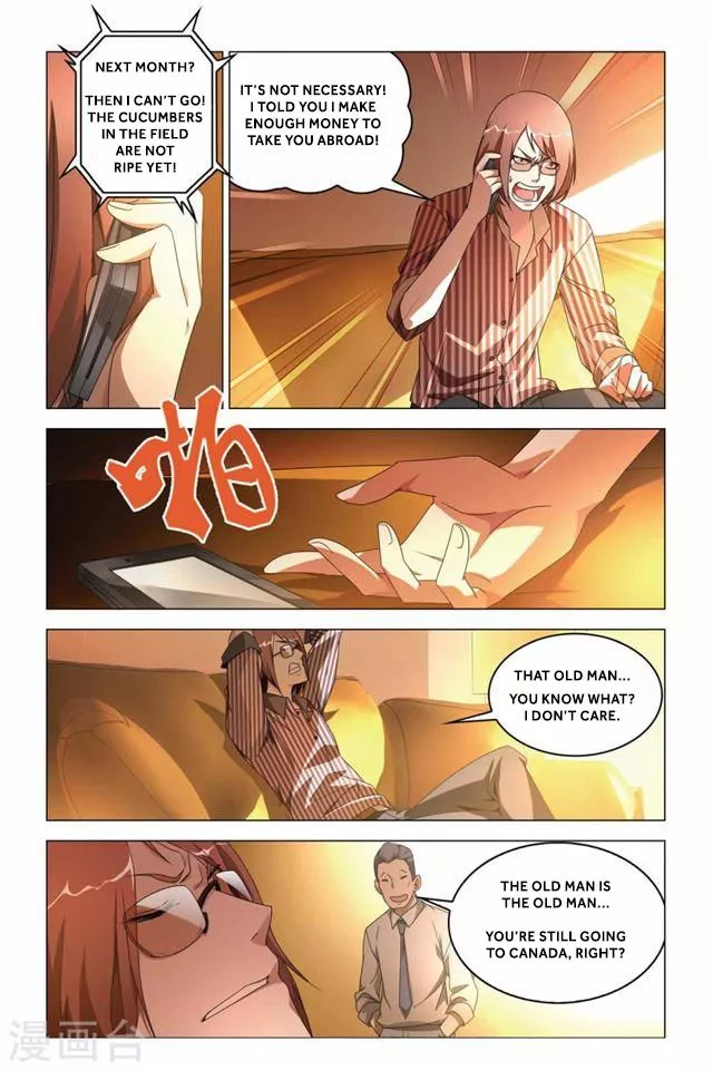 Manga page 14