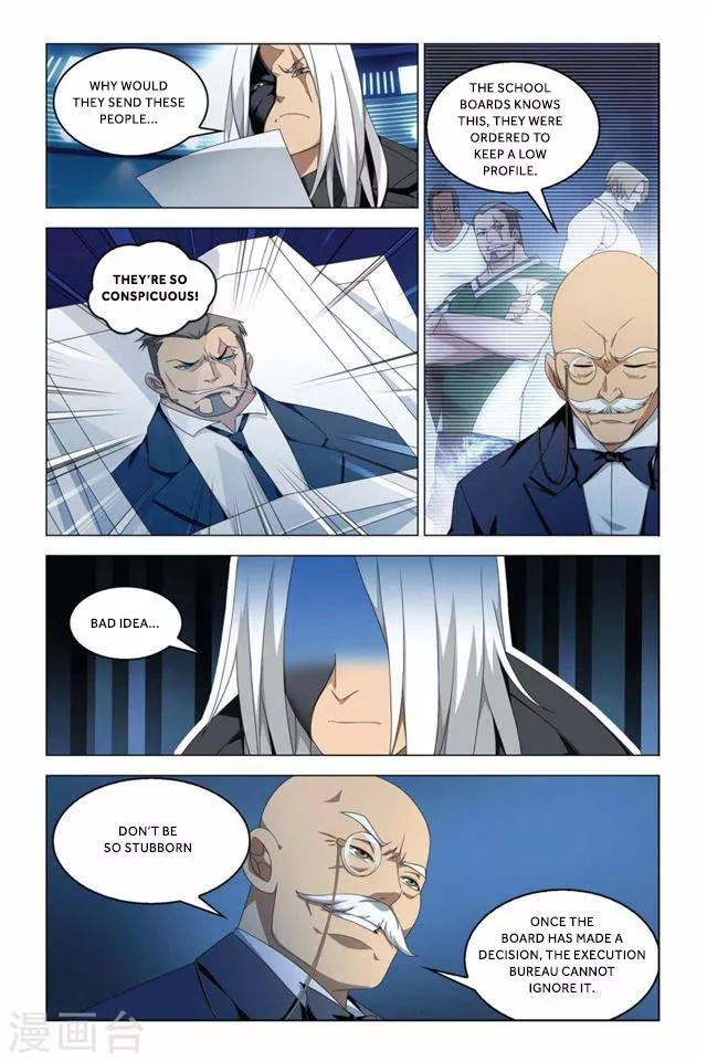 Manga page 19
