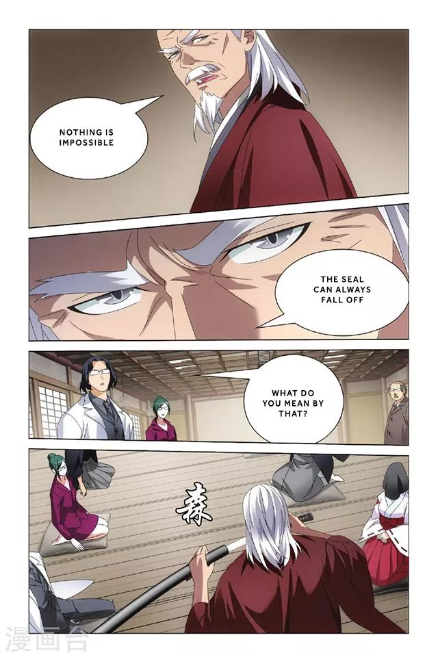 Manga page 10