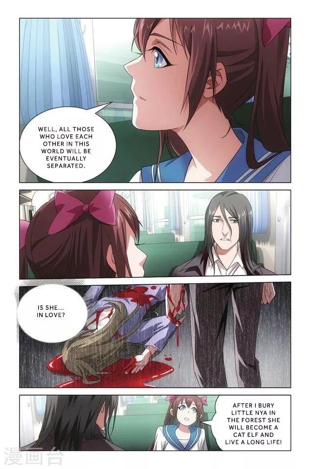 Manga page 18
