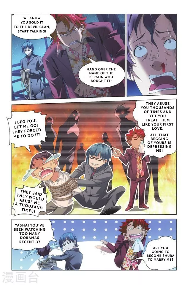 Manga page 8