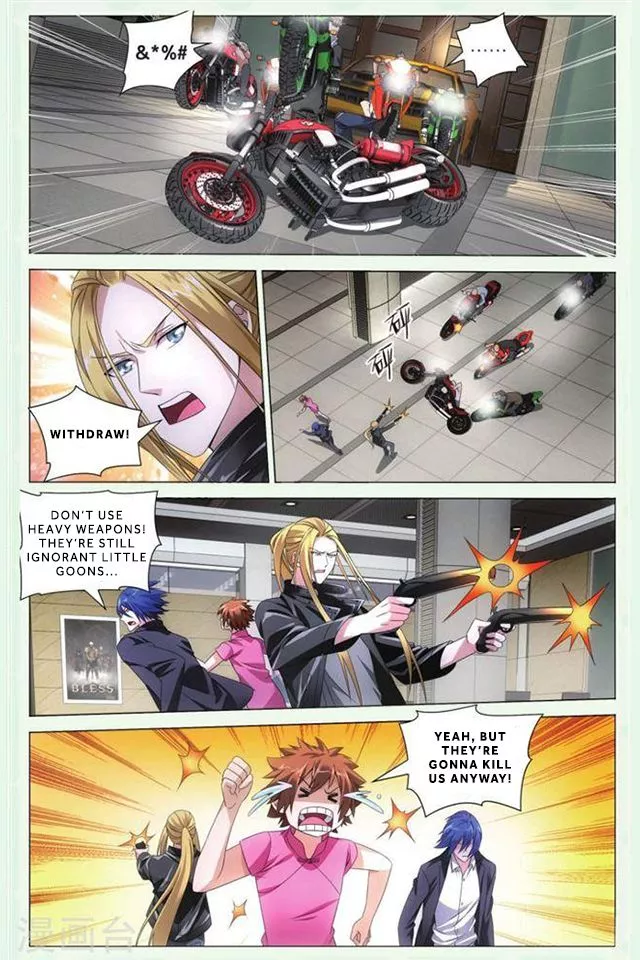 Manga page 11