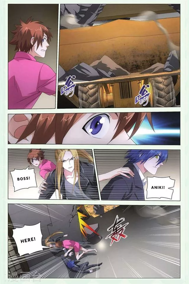 Manga page 21
