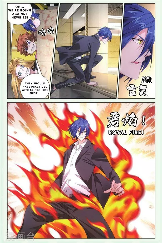 Manga page 6