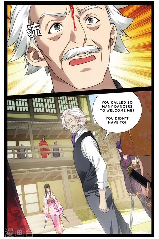 Manga page 18