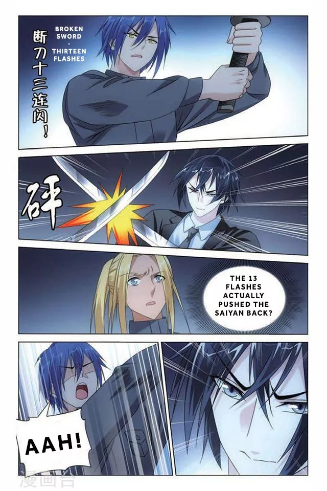 Manga page 20