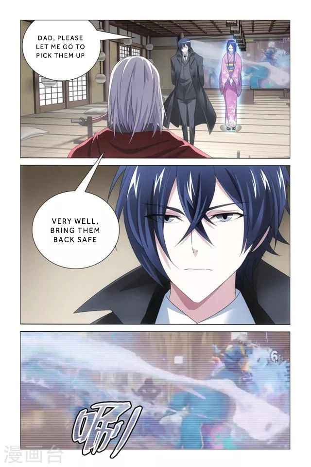 Manga page 24