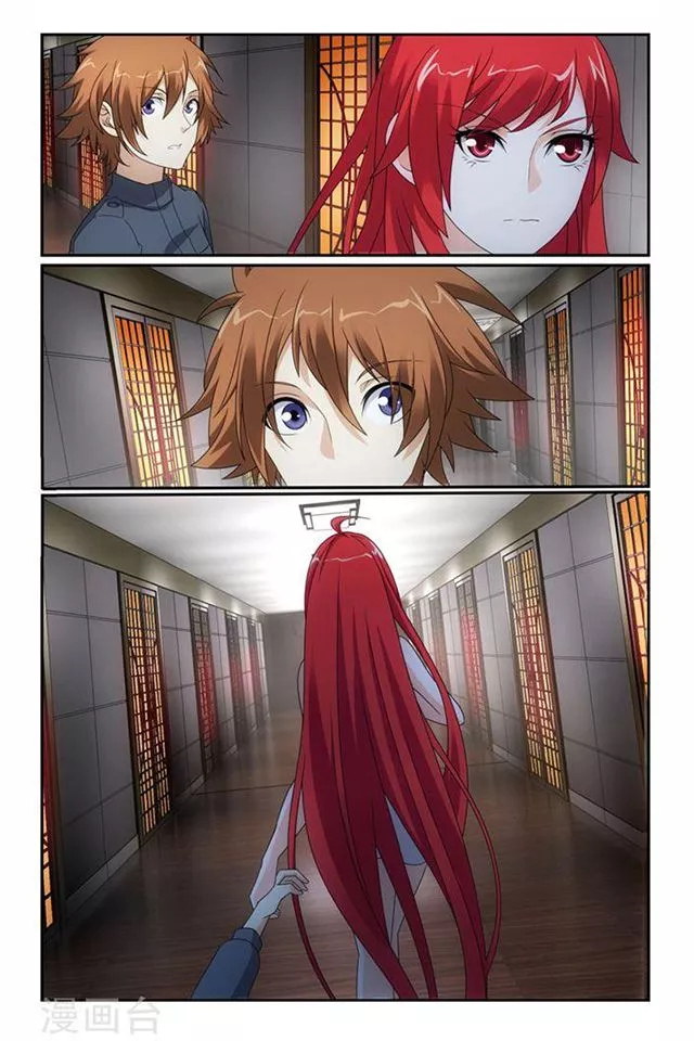 Manga page 16