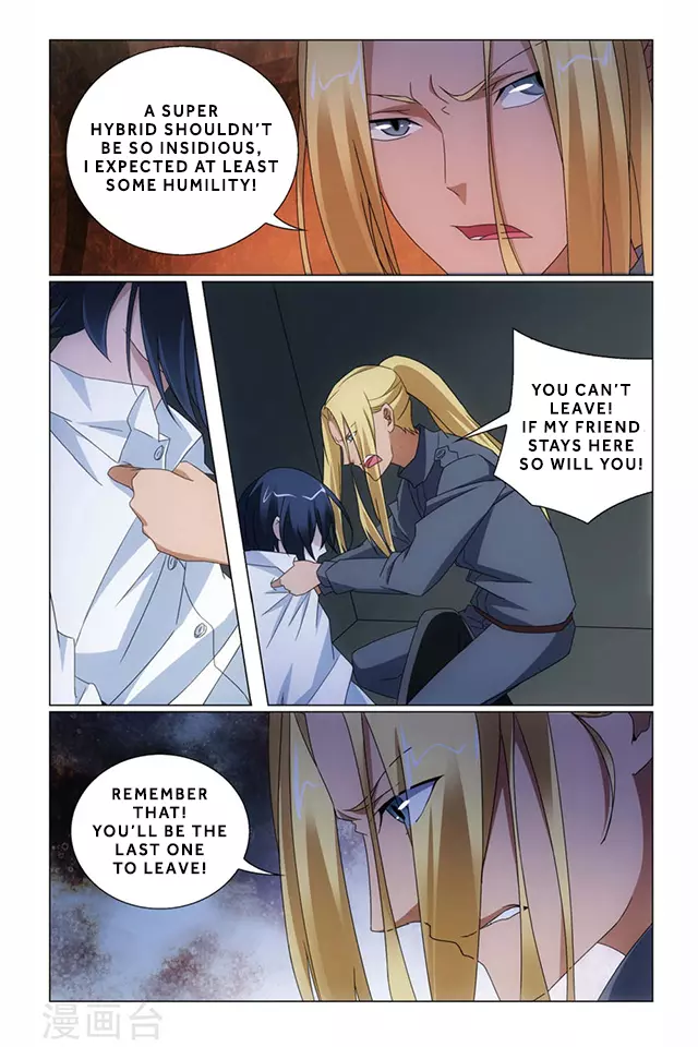 Manga page 5