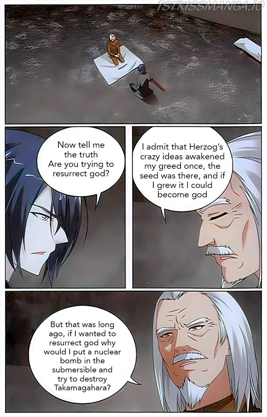 Manga page 9