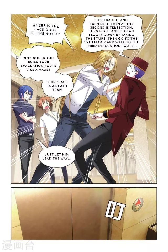Manga page 16