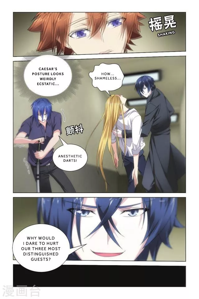 Manga page 23