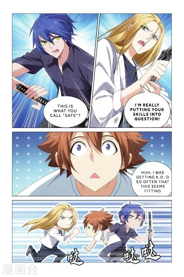 Manga page 8