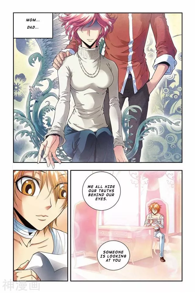 Manga page 17