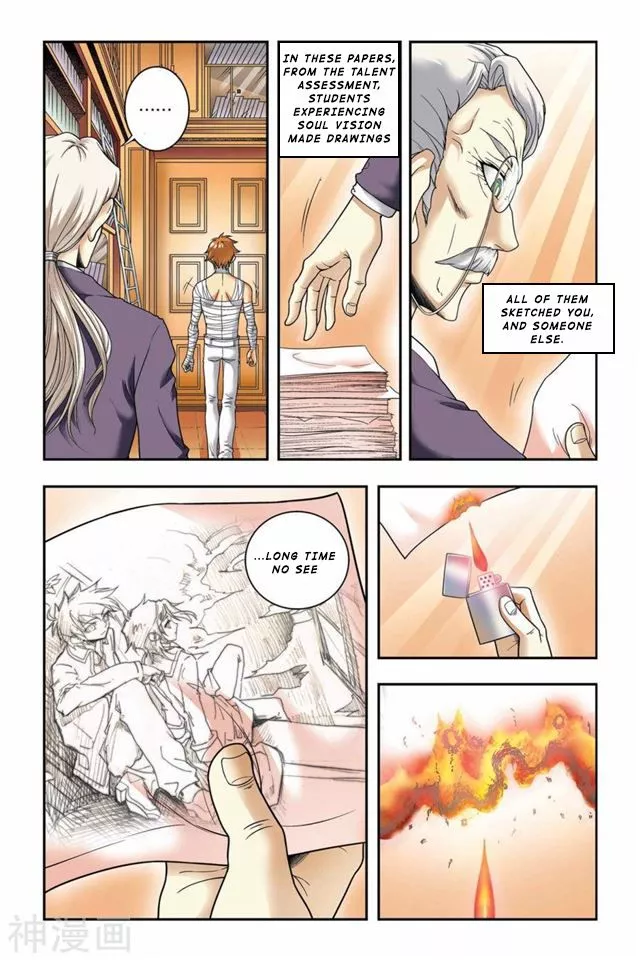 Manga page 20