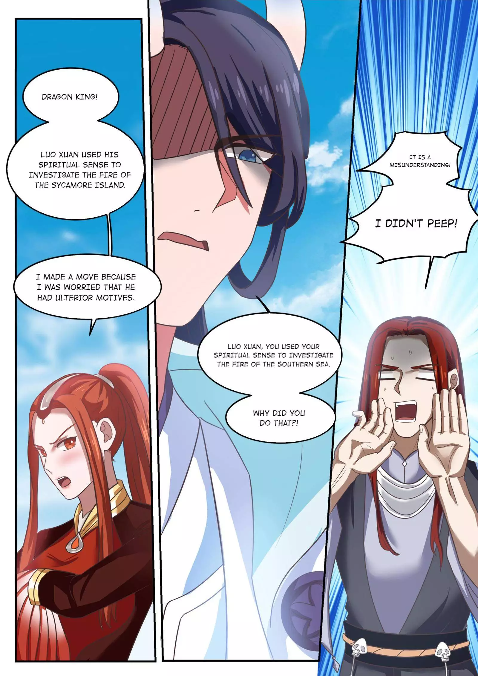 Manga page 3