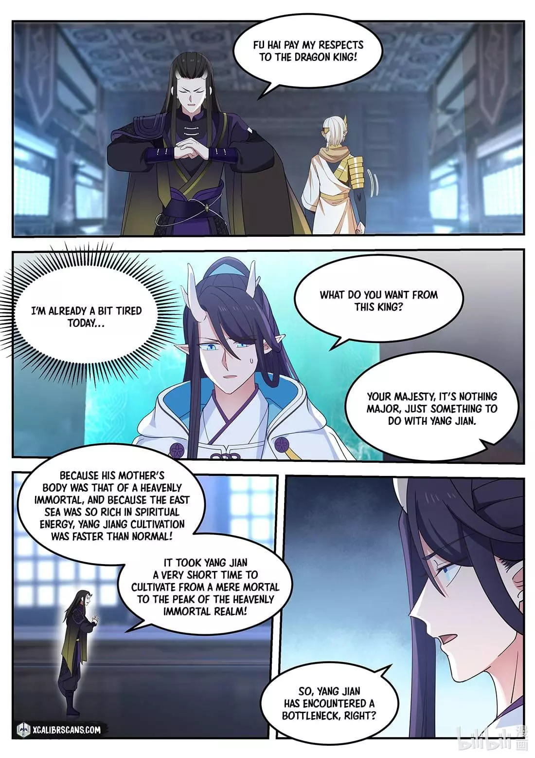 Manga page 4