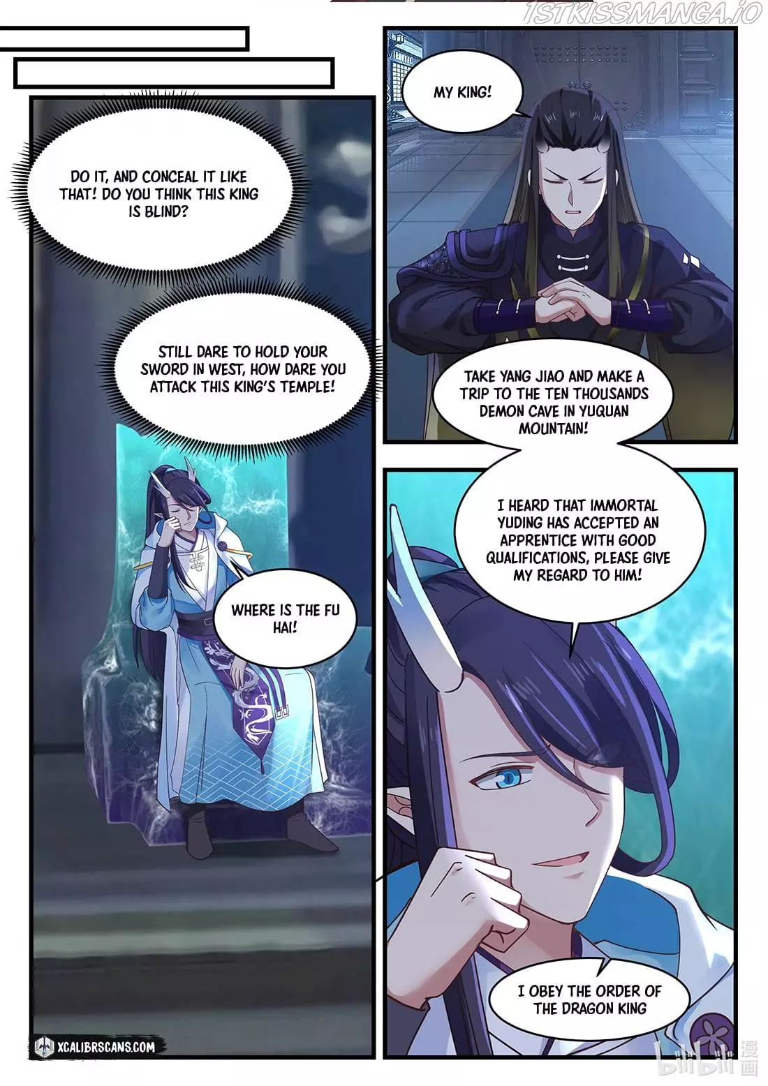 Manga page 10