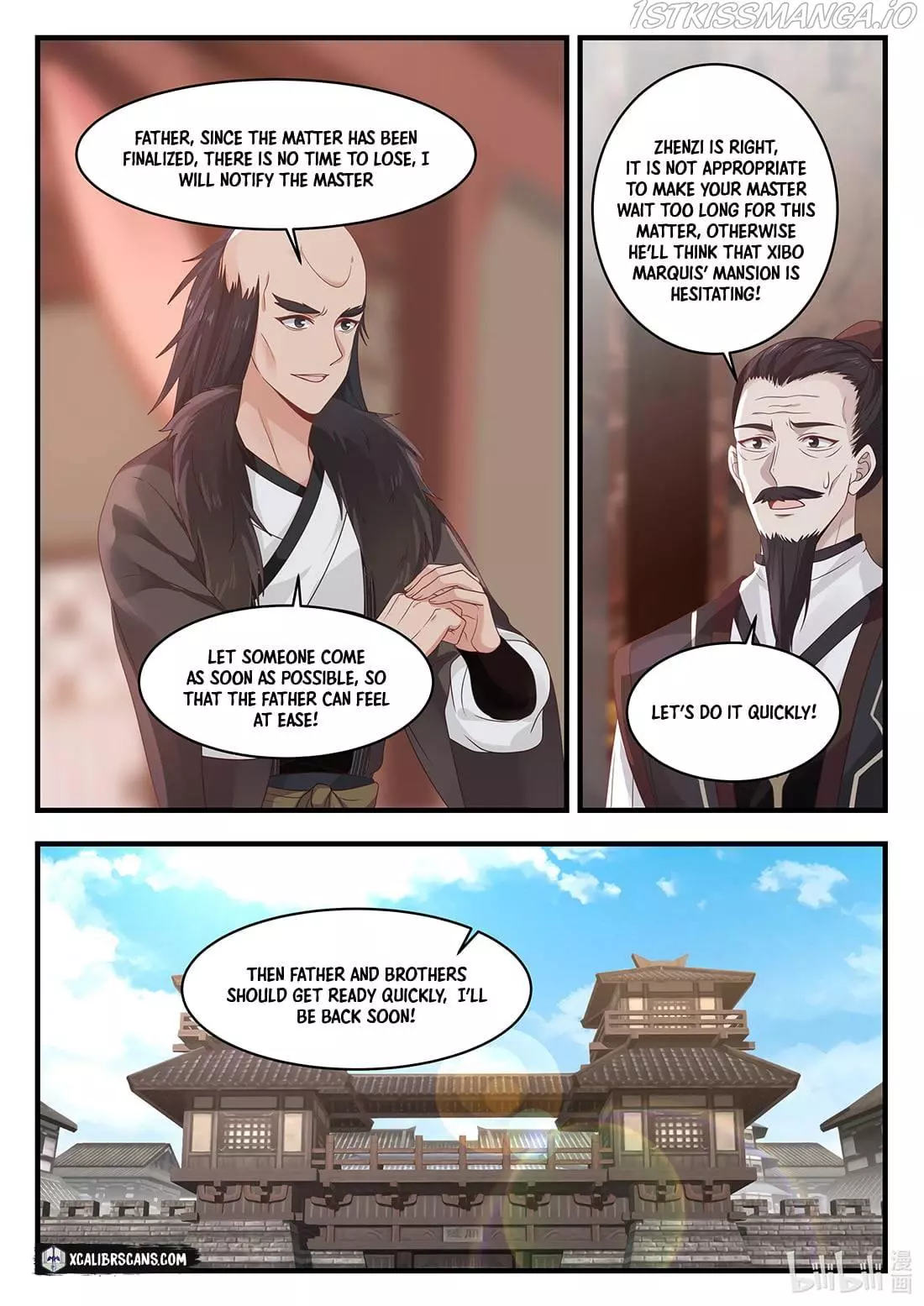 Manga page 3