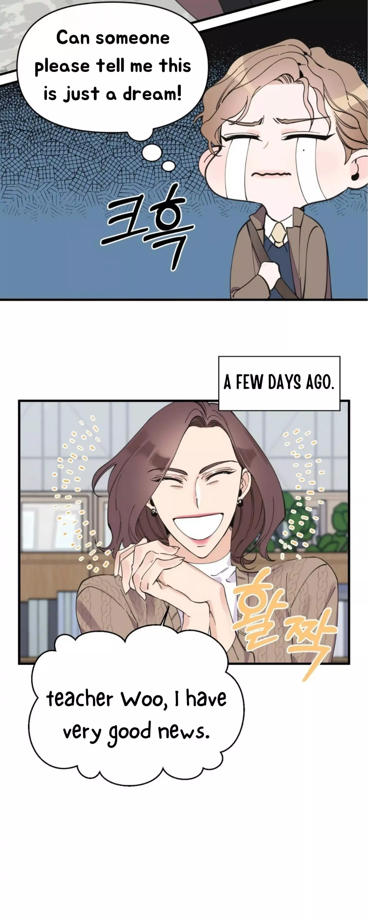 Manga page 25