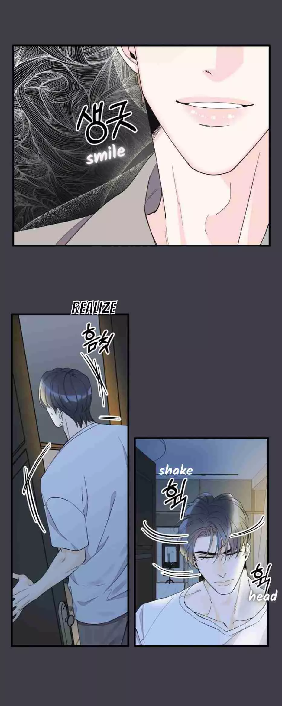 Manga page 32
