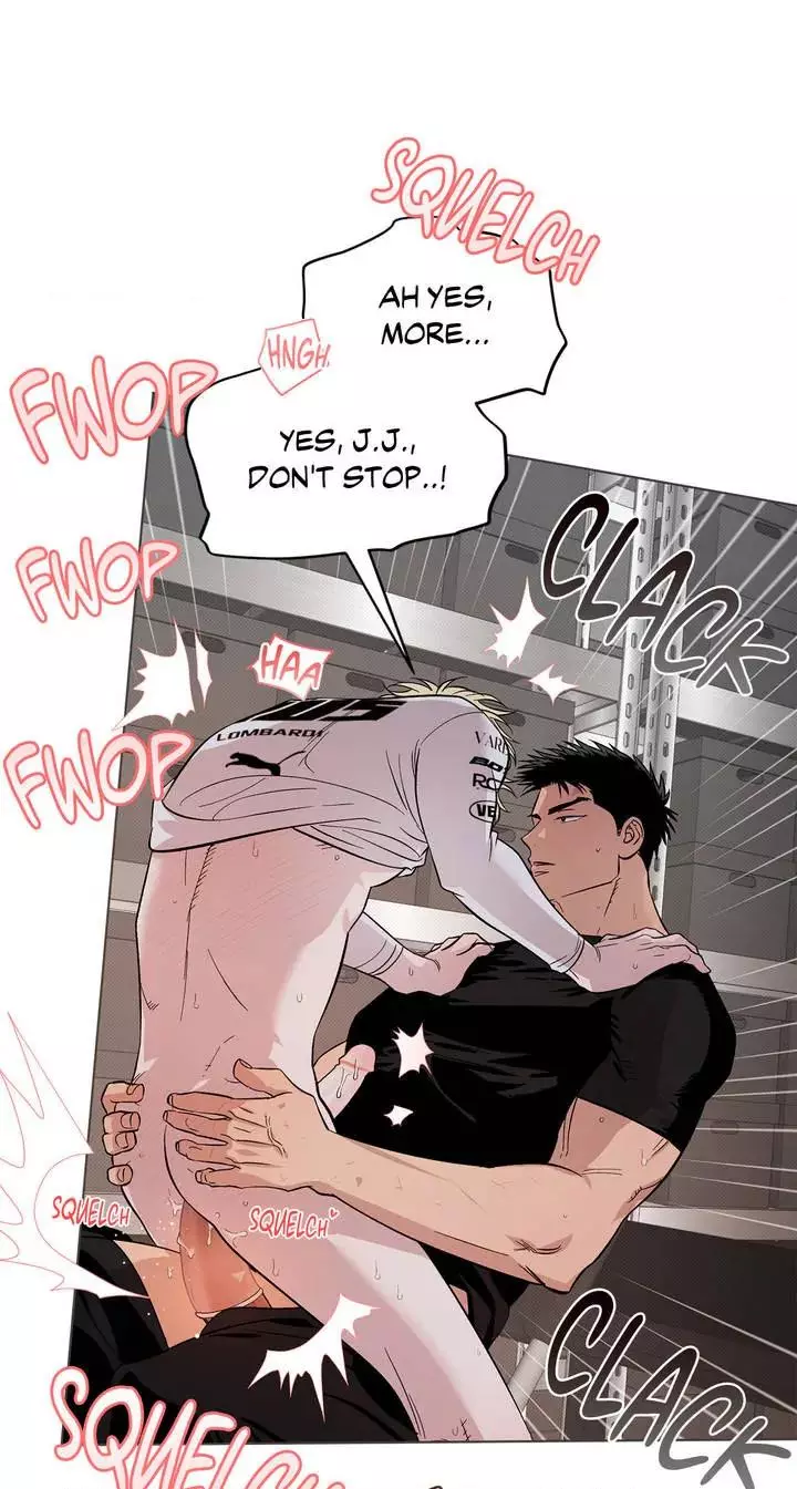 Manga page 17