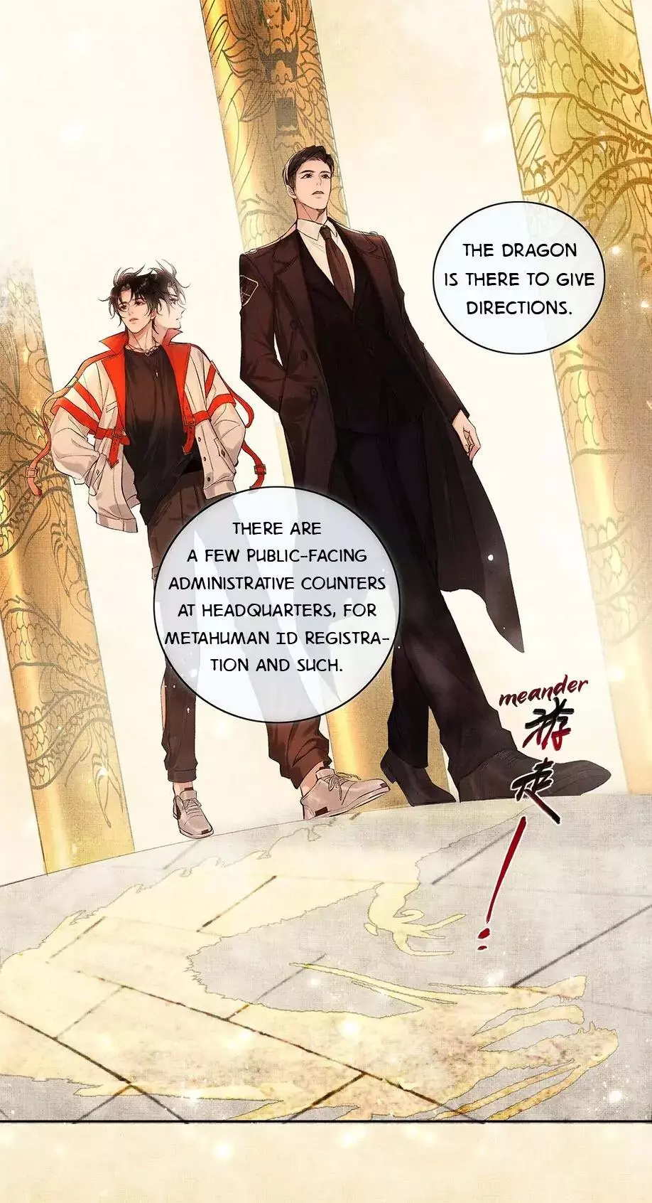Manga page 27