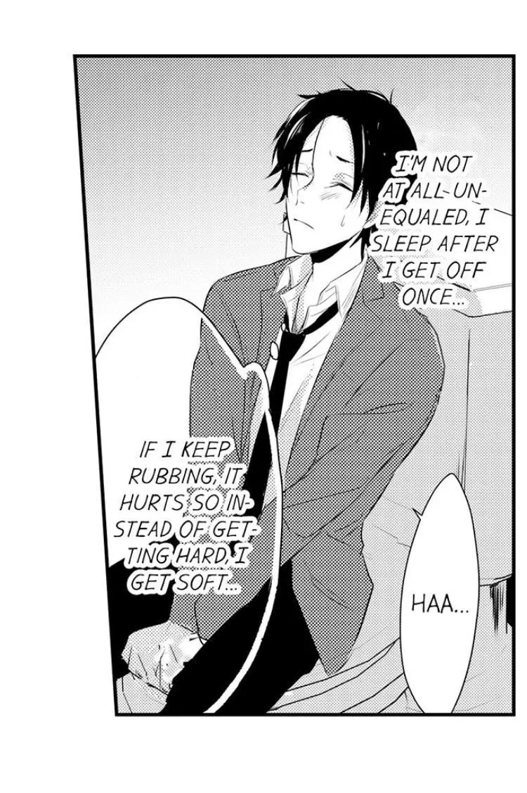 Manga page 14