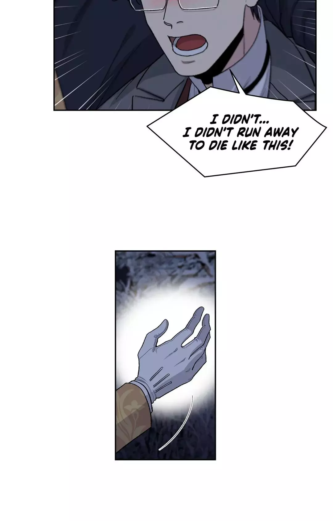 Manga page 25