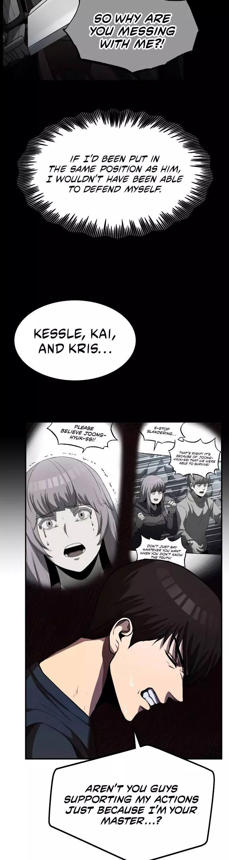 Manga page 8