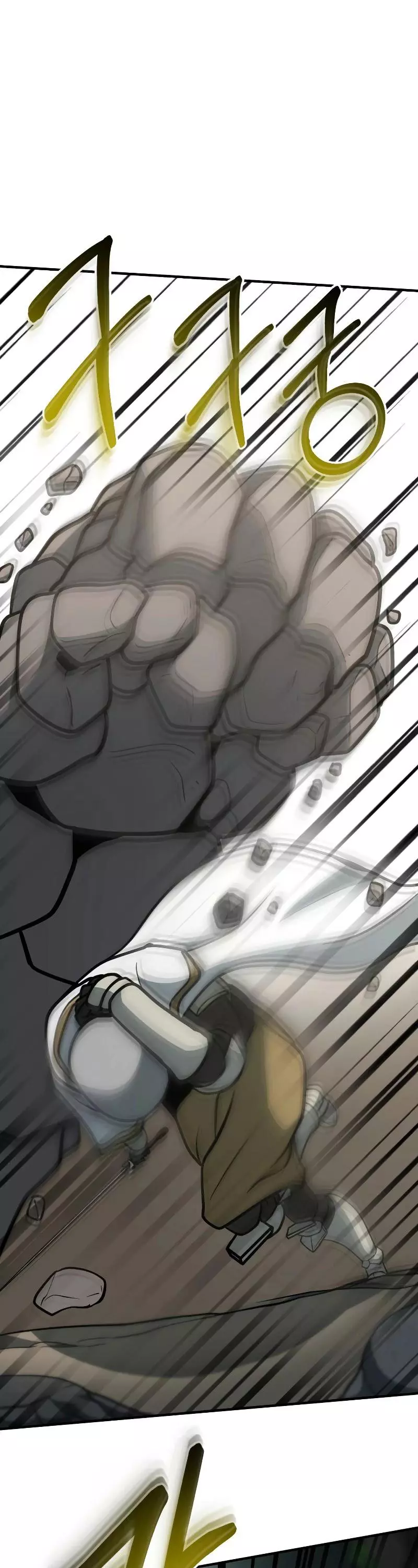 Manga page 45