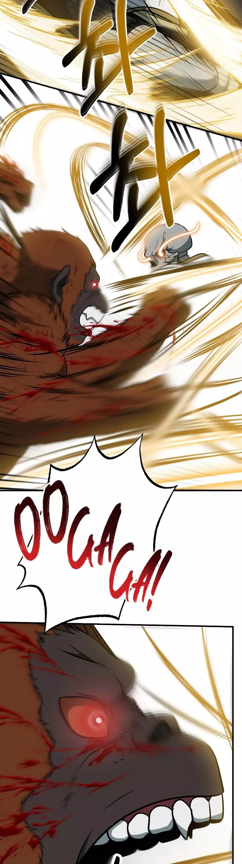 Manga page 33