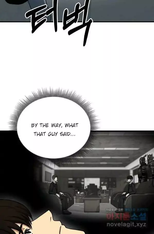 Manga page 77