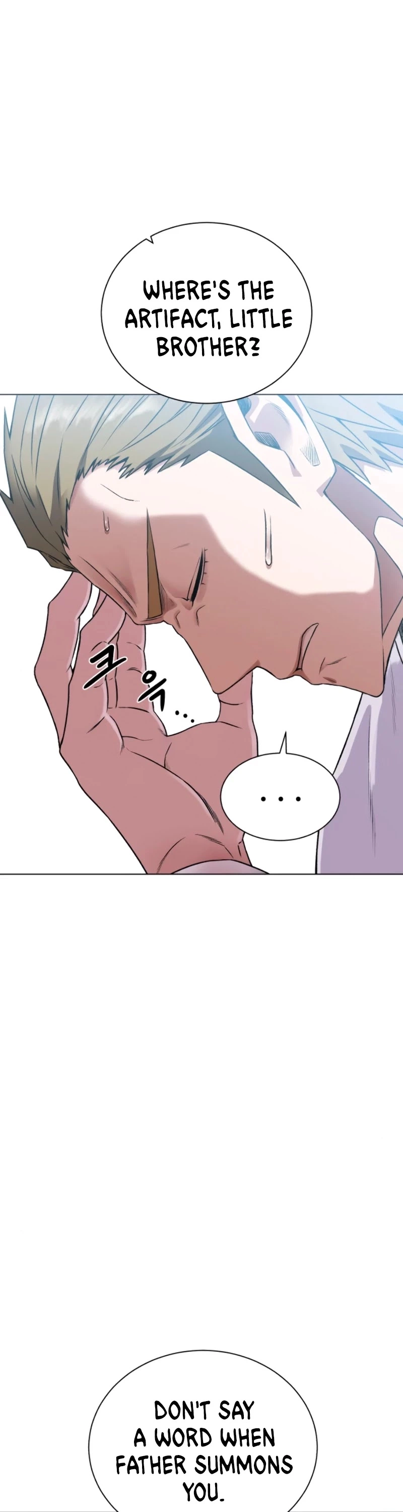 Manga page 20