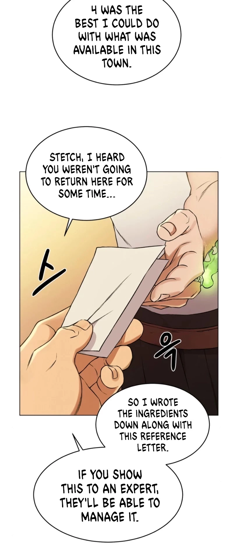 Manga page 7