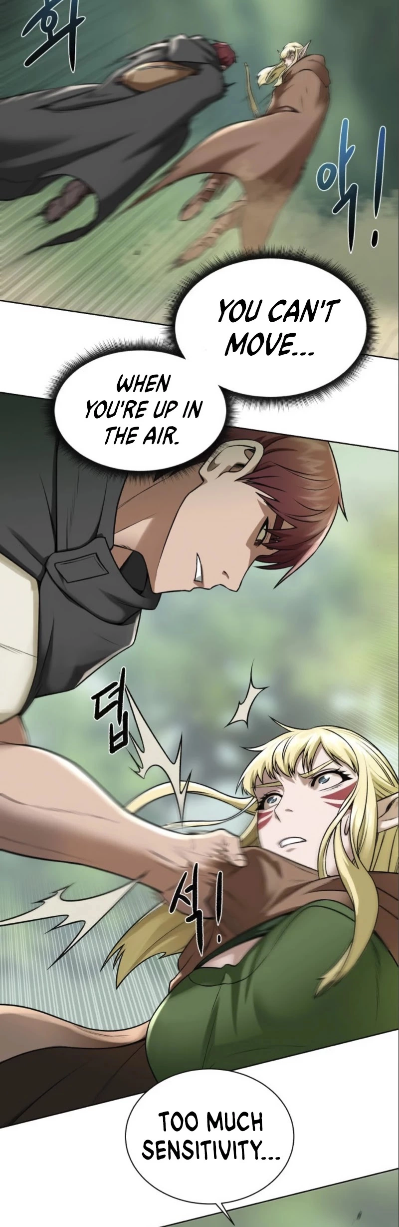 Manga page 21