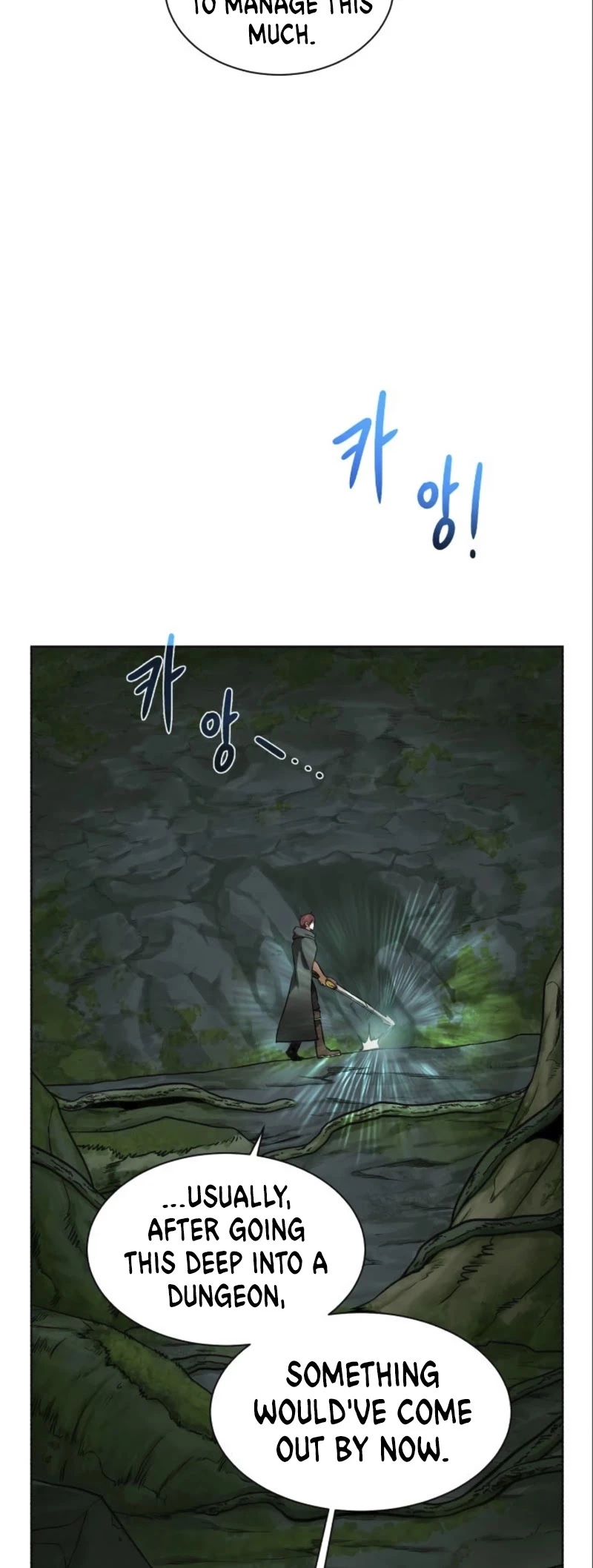 Manga page 45