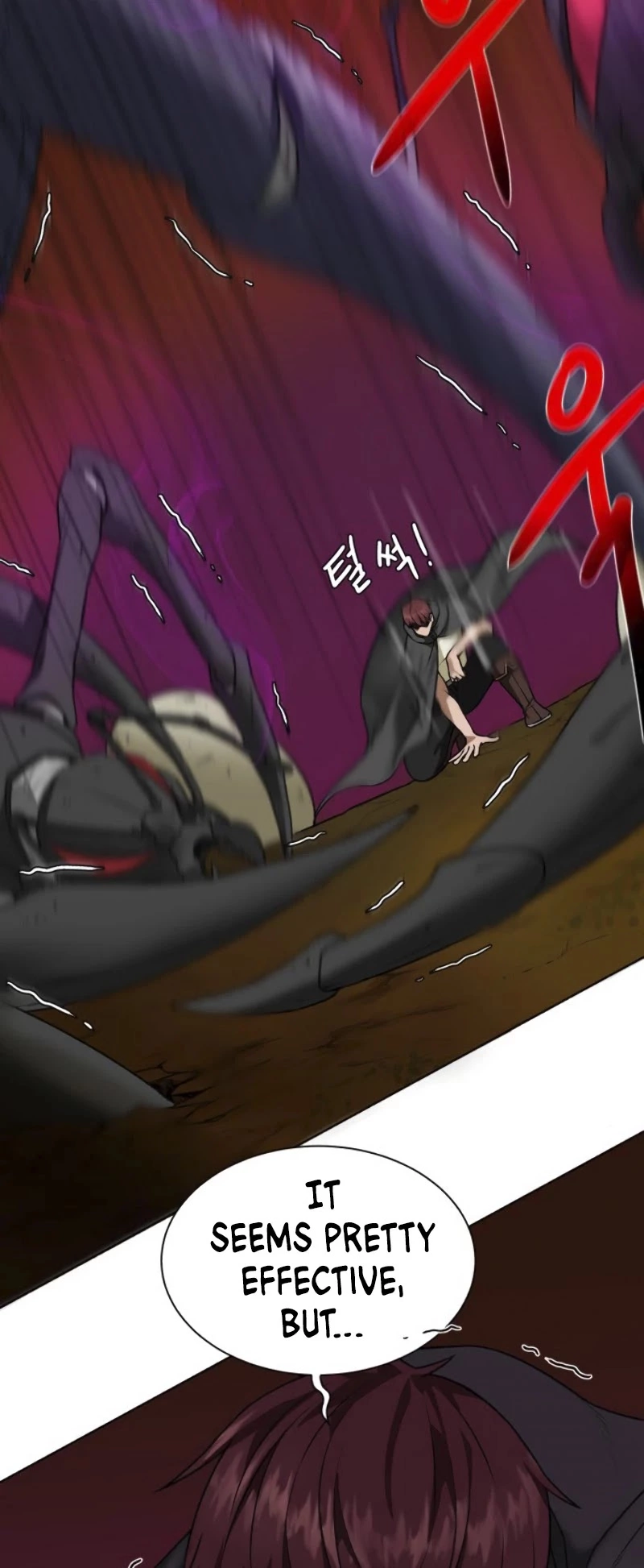 Manga page 17