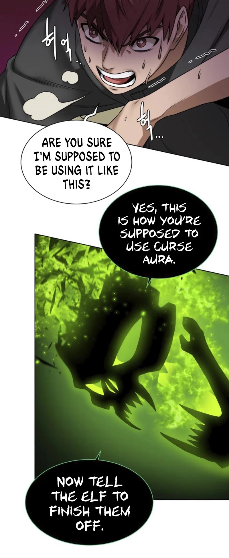 Manga page 18