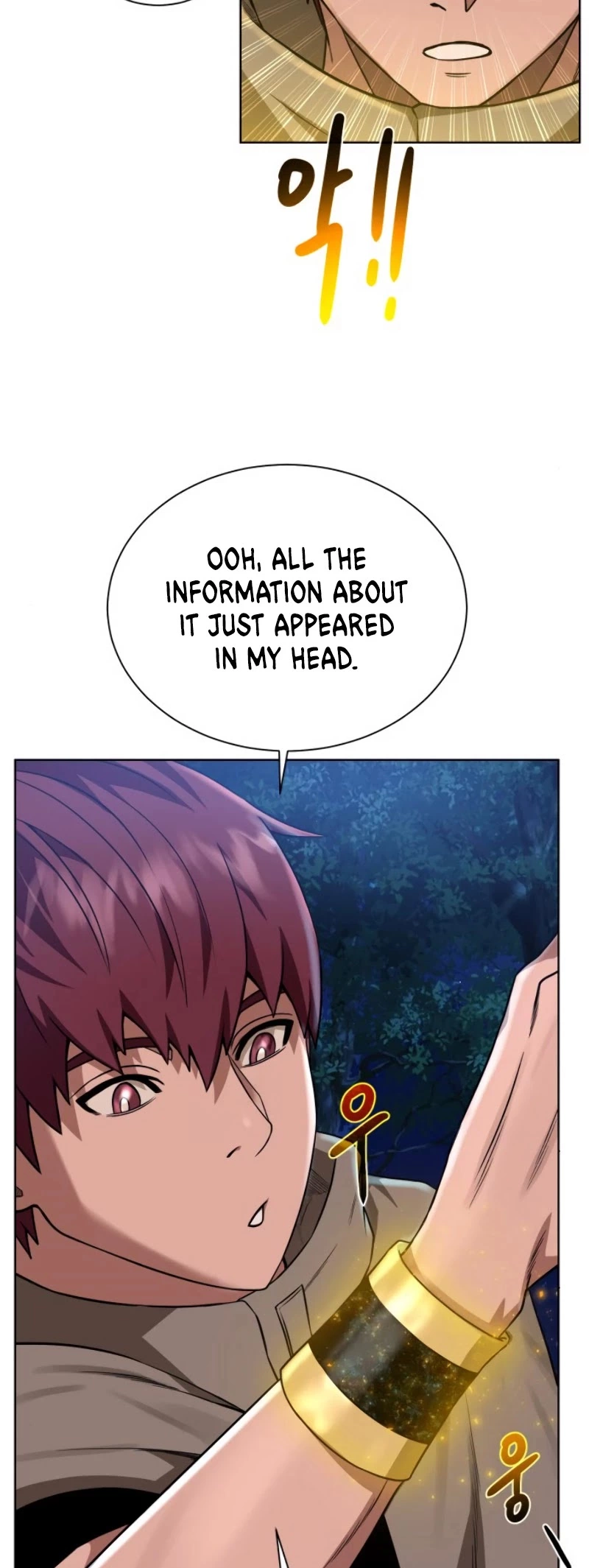 Manga page 16