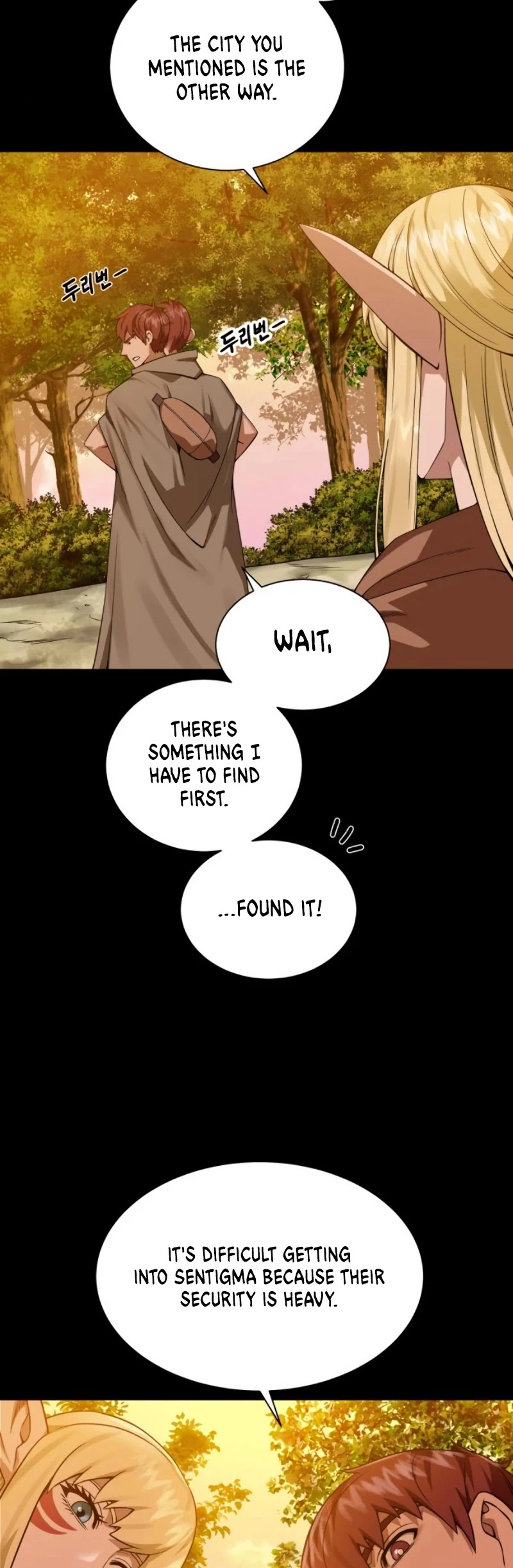 Manga page 29